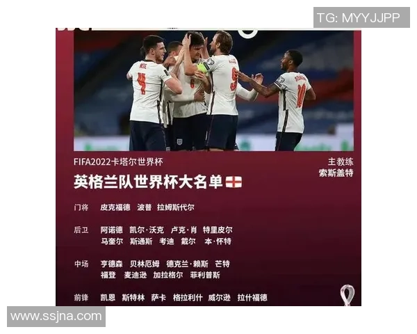 西安足球明星赛参赛队伍及球员名单全解析与精彩看点分享